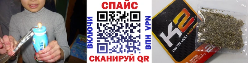 дарк нет наркотические препараты  Электрогорск  Бутират GHB  как найти  