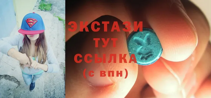 площадка телеграм  закладки  omg tor  Электрогорск  Ecstasy XTC 