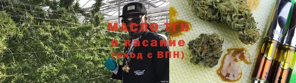 ПСИЛОЦИБИНОВЫЕ ГРИБЫ Красноперекопск
