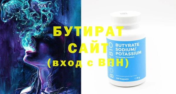 ПСИЛОЦИБИНОВЫЕ ГРИБЫ Красноперекопск