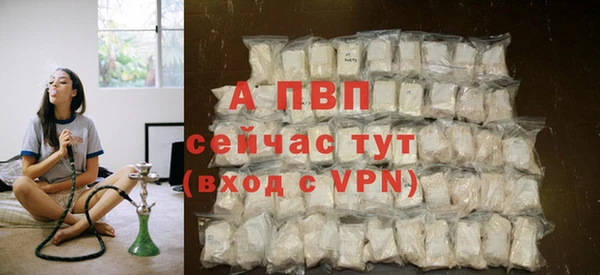ПСИЛОЦИБИНОВЫЕ ГРИБЫ Красноперекопск