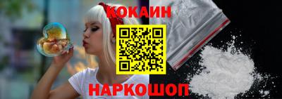 героин Балашиха