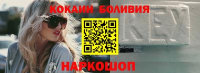 прущая мука Гусиноозёрск