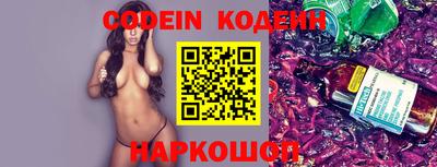 героин Балашиха