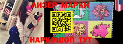 героин Балашиха