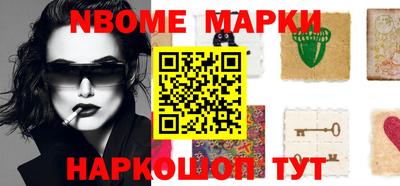 героин Балашиха