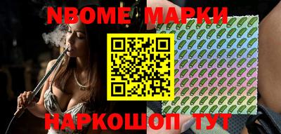 героин Балашиха