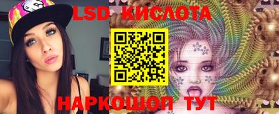 прущая мука Гусиноозёрск