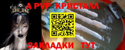 кокаин Гусь-Хрустальный