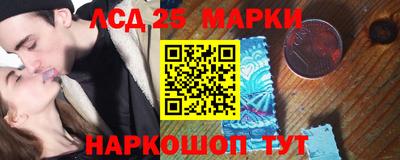 альфа пвп Гусев