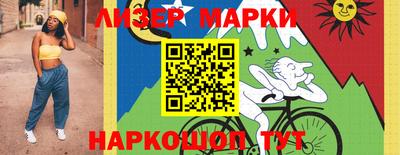 героин Балашиха