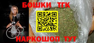 героин Балашиха