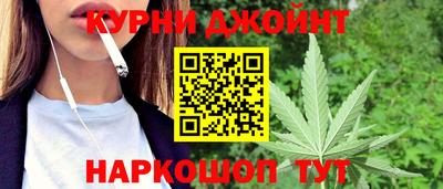 героин Балашиха