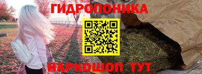 кокаин Гусь-Хрустальный