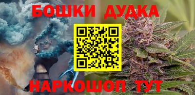 прущая мука Гусиноозёрск
