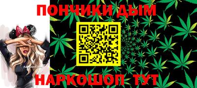 прущая мука Гусиноозёрск