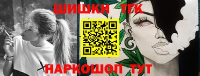 альфа пвп Гусев