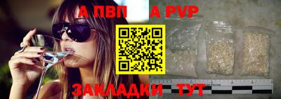 кокаин Гусь-Хрустальный