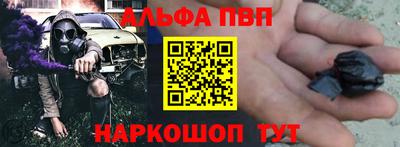 кокаин Гусь-Хрустальный