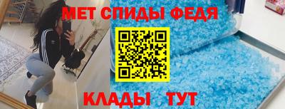 героин Балашиха