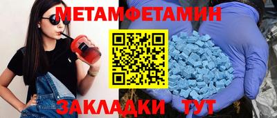 кокаин Гусь-Хрустальный