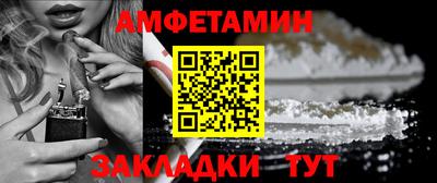 героин Балашиха