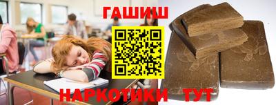 героин Балашиха