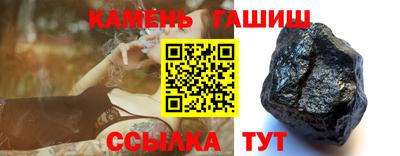 кокаин Гусь-Хрустальный