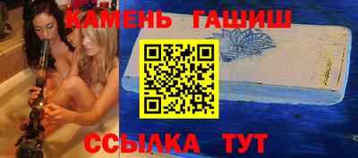прущая мука Гусиноозёрск