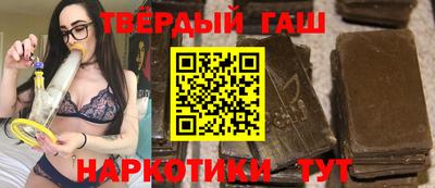 кокаин Гусь-Хрустальный