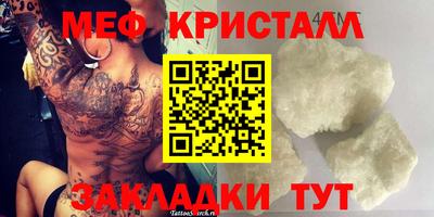 героин Балашиха