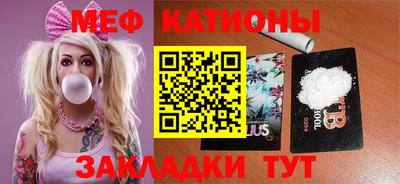 героин Балашиха