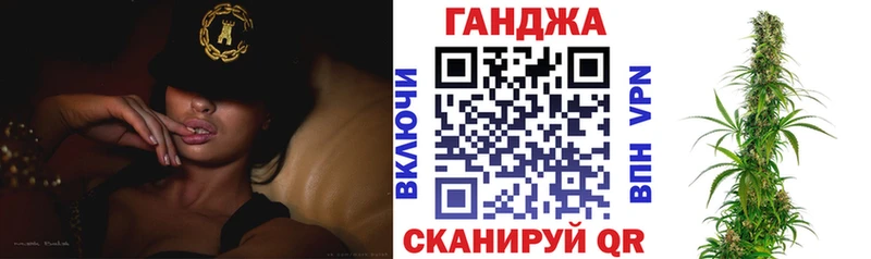 Марихуана марихуана  где можно купить наркотик  Электрогорск 